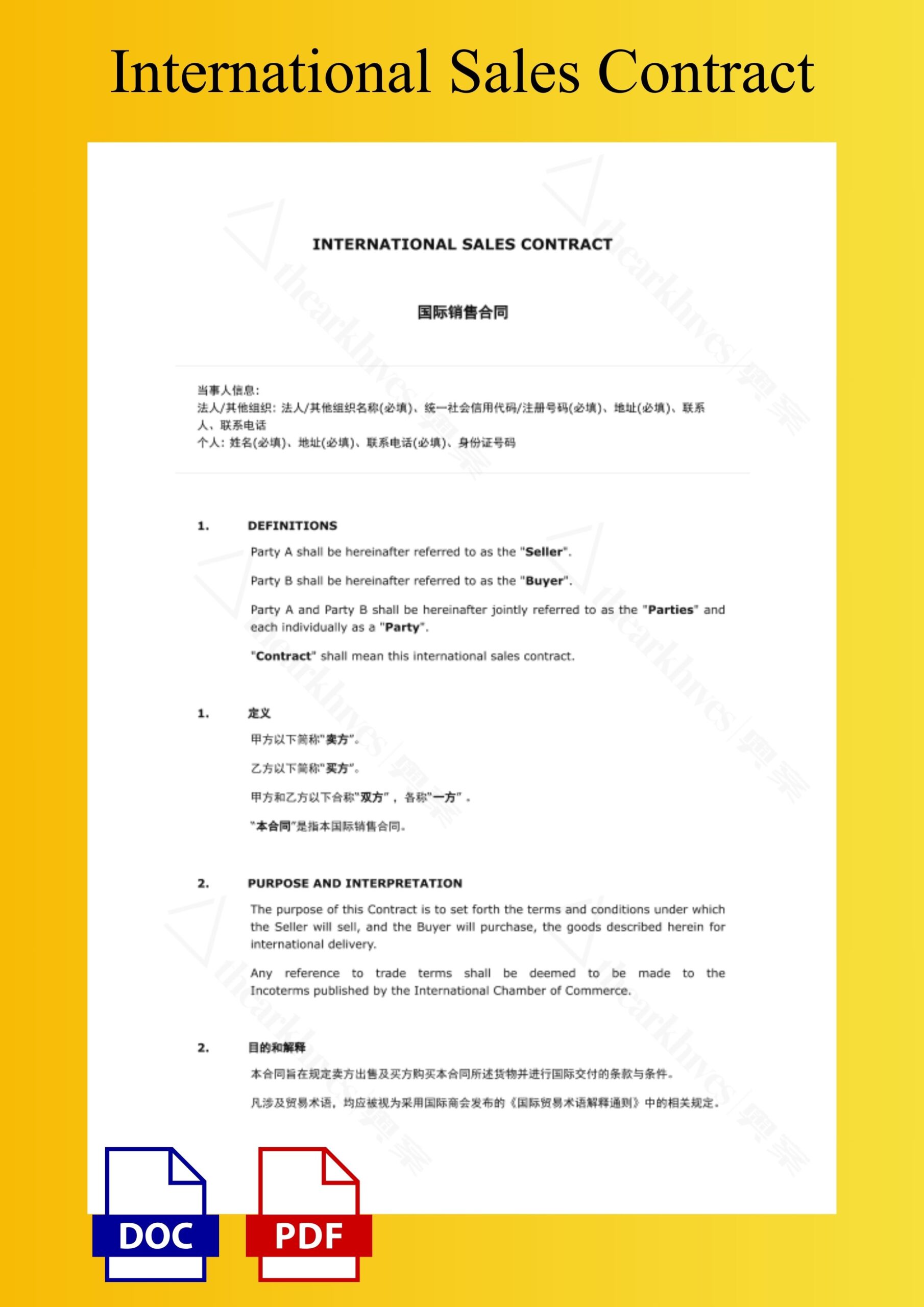 International Sales Contract