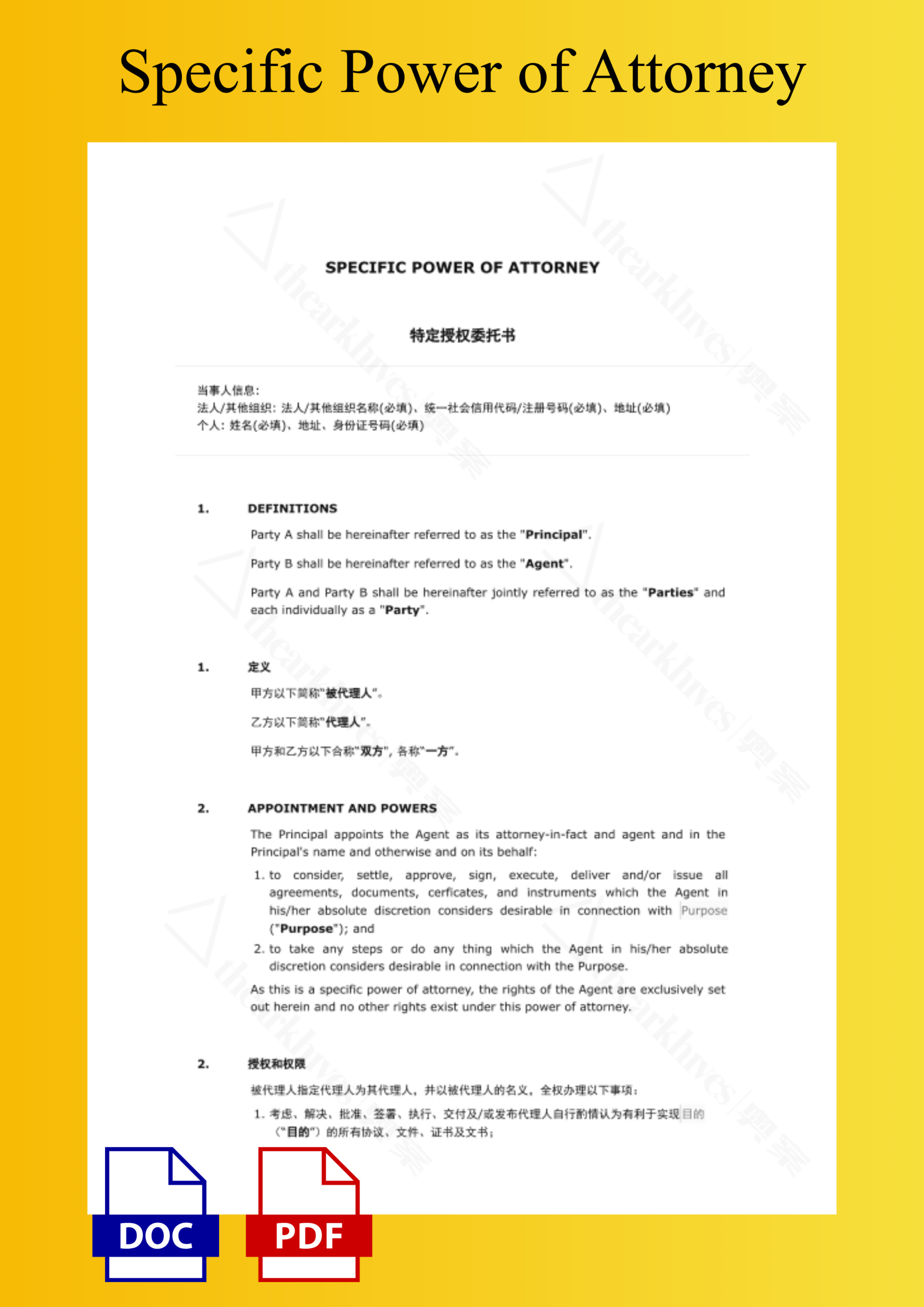 Specific Power of Attorney